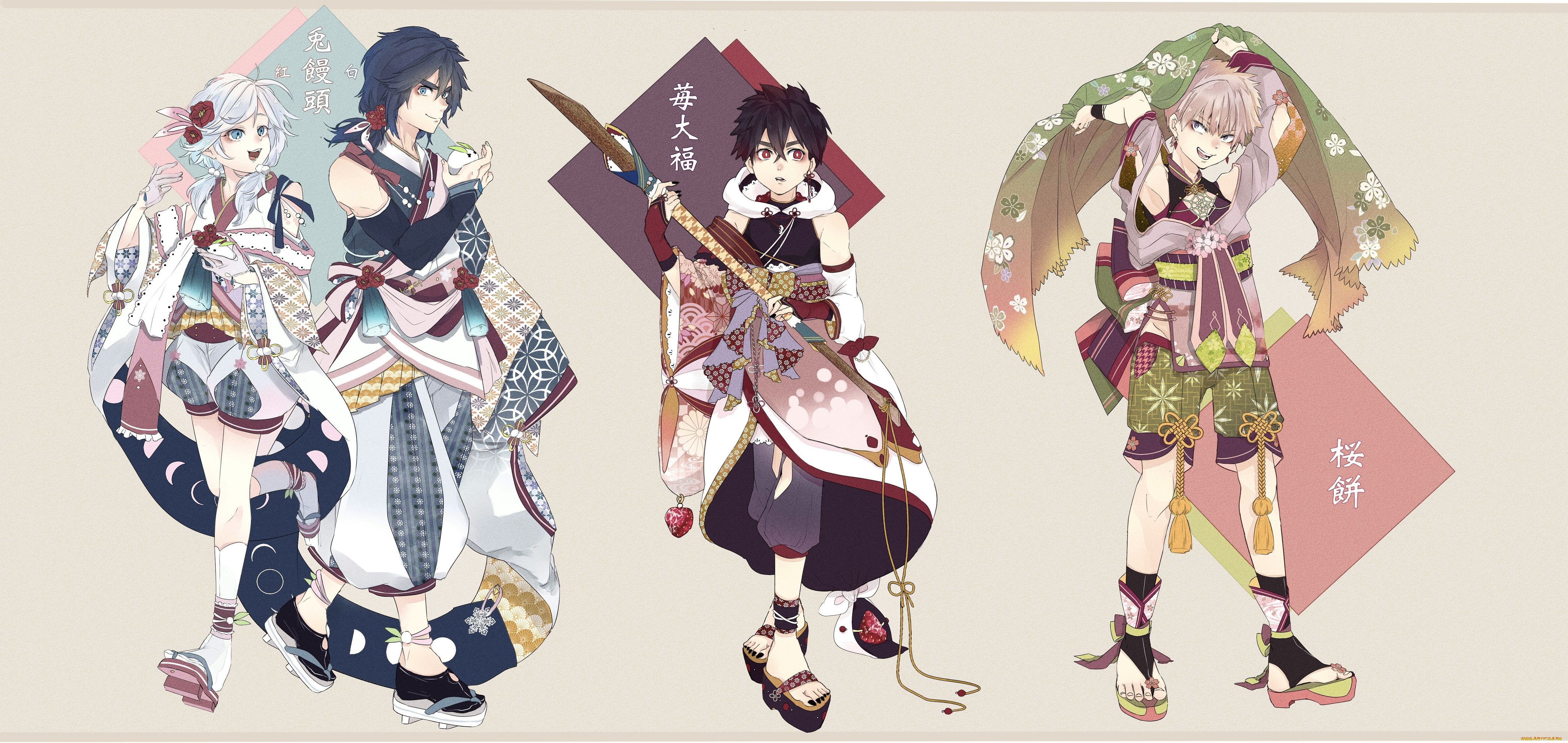 , kemono jihen, kemono, jihen